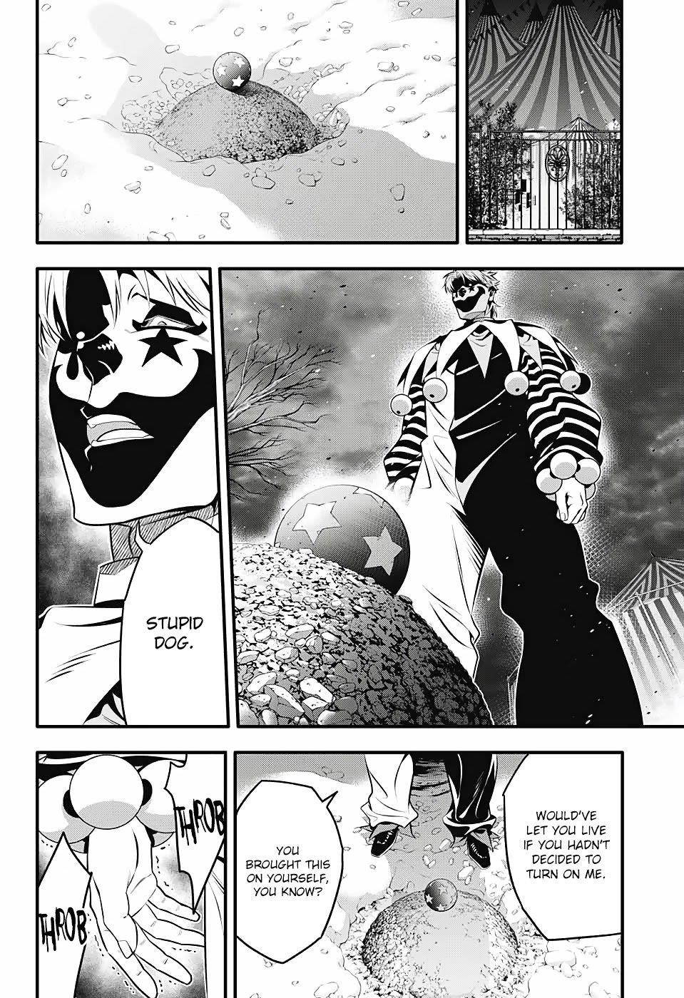 D.gray-Man Chapter 239 - Page 5