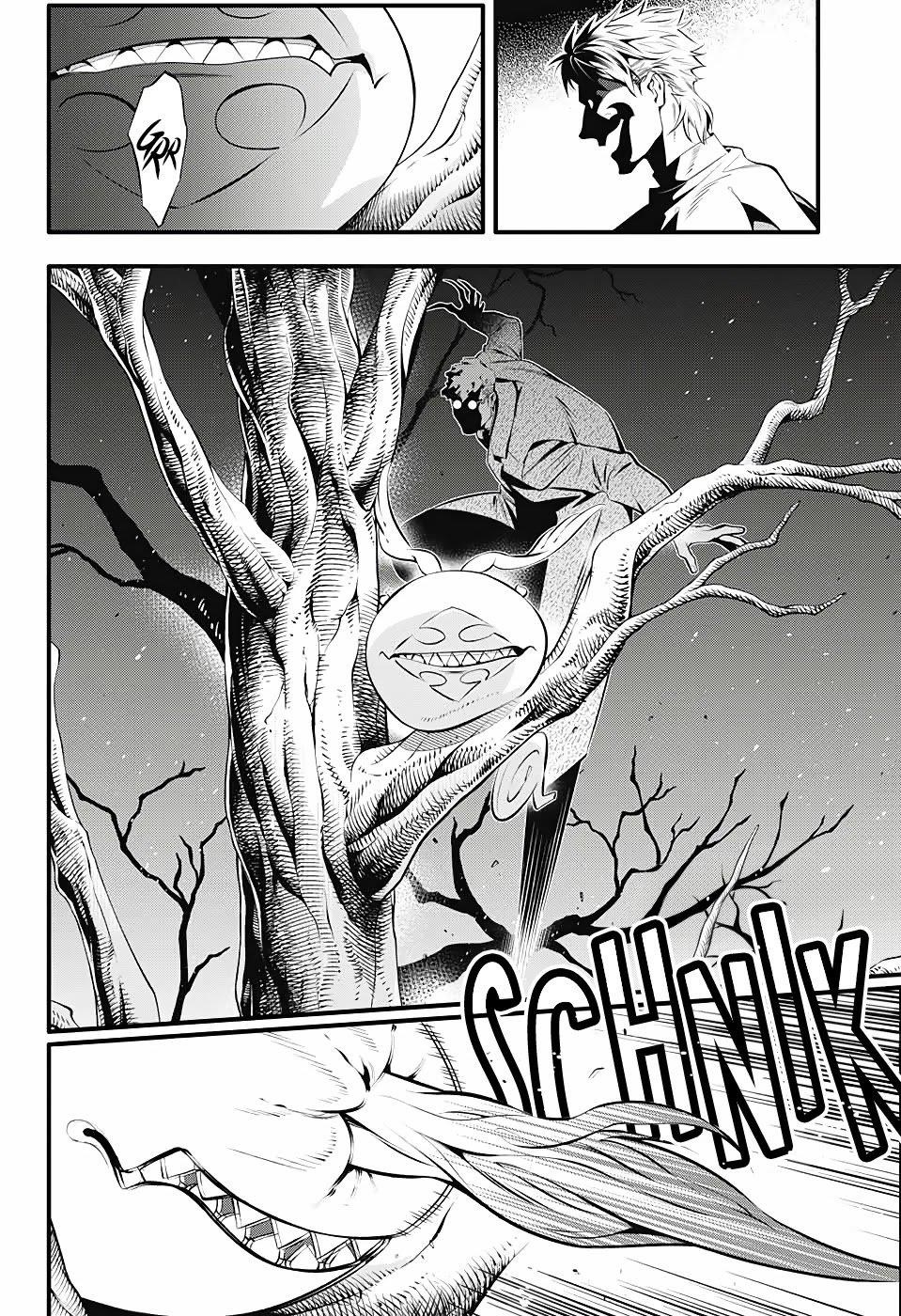 D.gray-Man Chapter 239 - Page 7