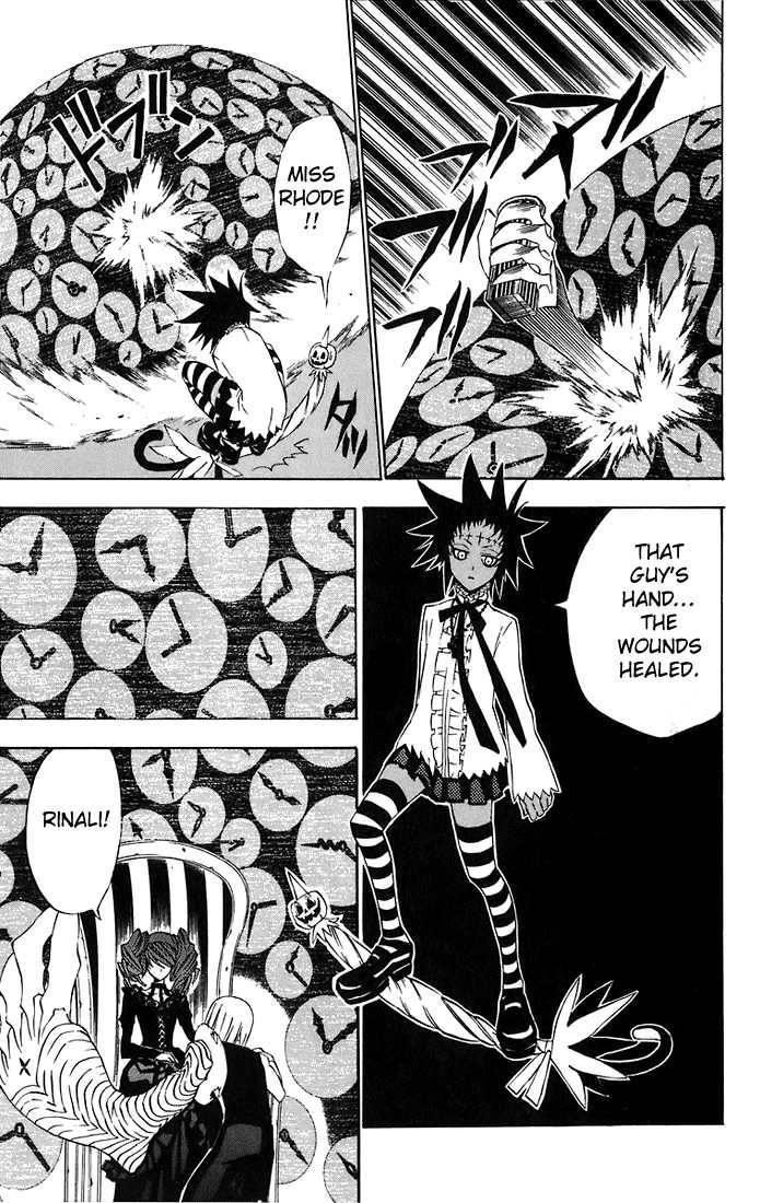 D.gray-Man Chapter 24 - Page 10