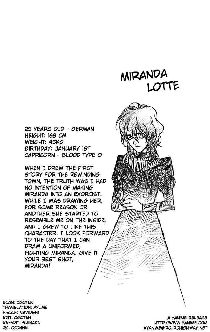 D.gray-Man Chapter 24 - Page 17