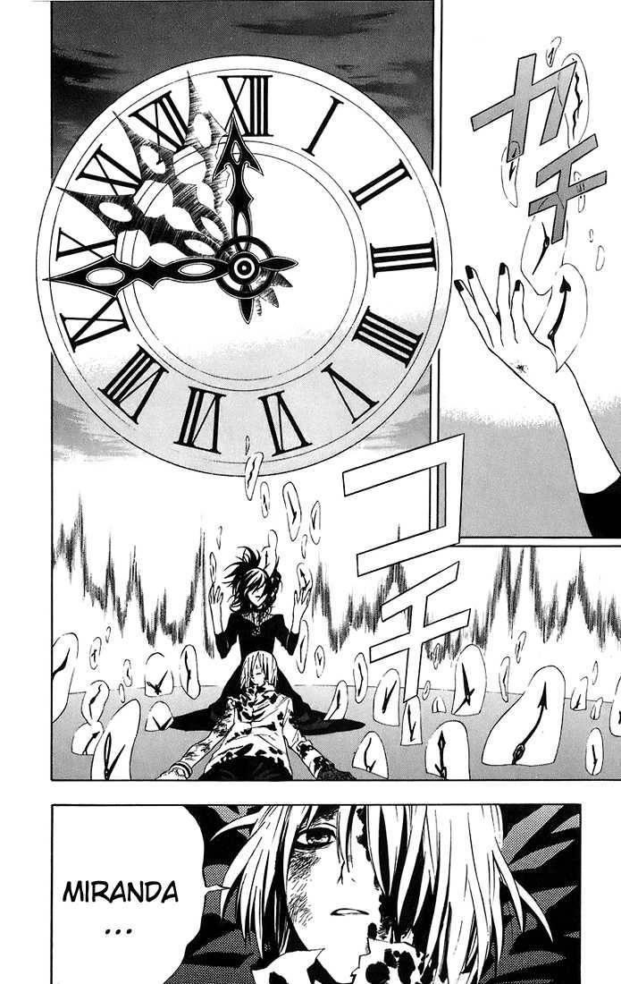 D.gray-Man Chapter 24 - Page 5