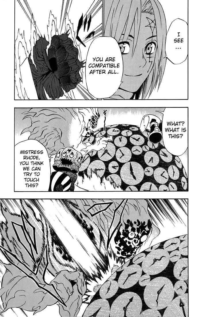 D.gray-Man Chapter 24 - Page 8