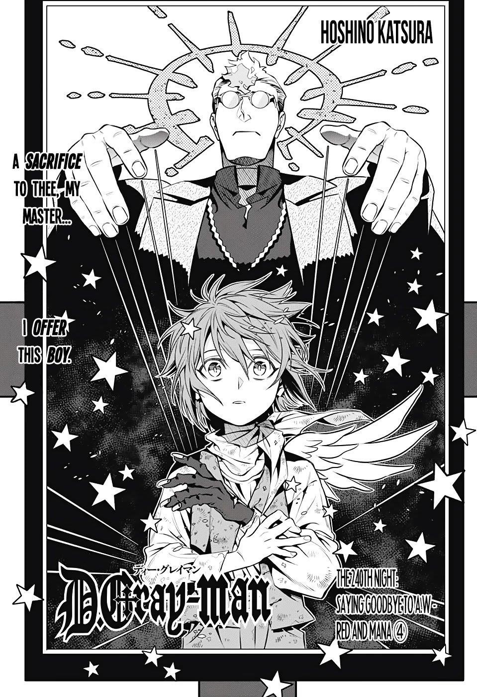 D.gray-Man Chapter 240 - Page 6