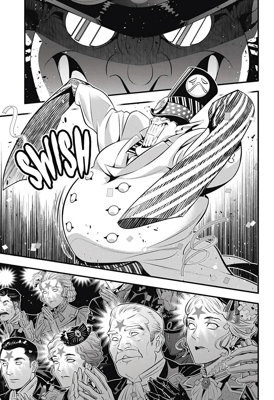 D.gray-Man Chapter 243 - Page 11