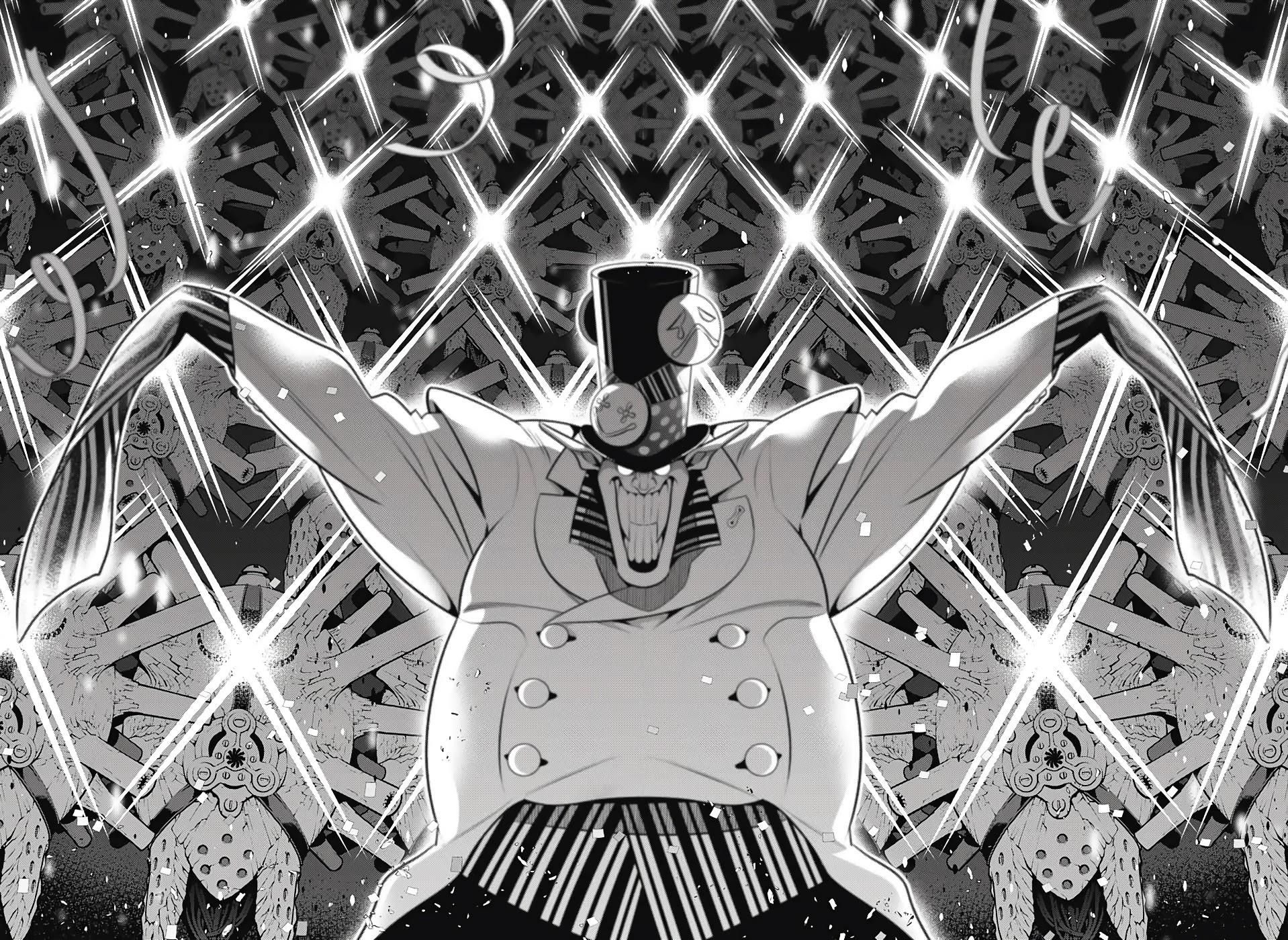 D.gray-Man Chapter 243 - Page 14