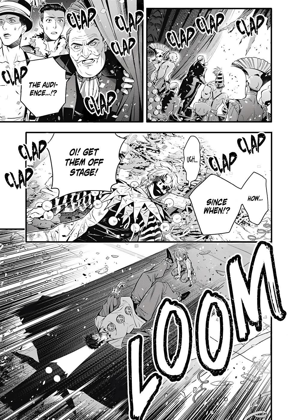 D.gray-Man Chapter 243 - Page 8