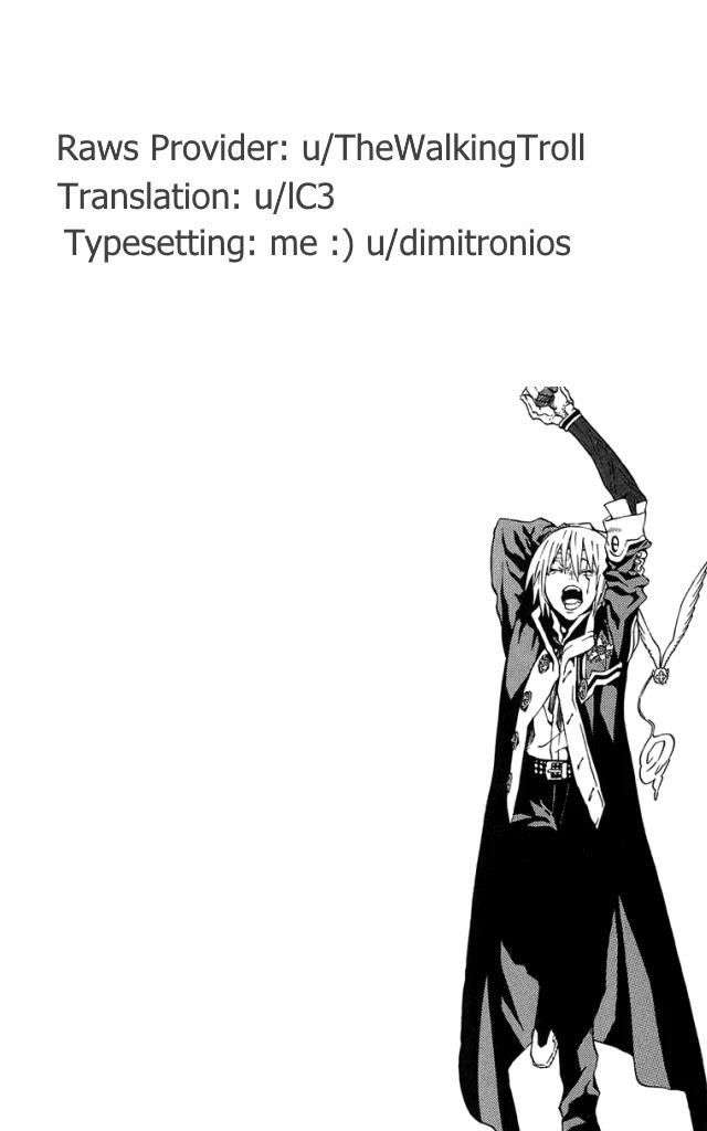 D.gray-Man Chapter 246 - Page 1