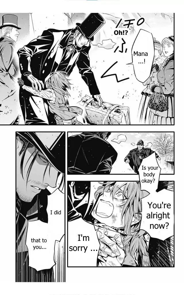 D.gray-Man Chapter 246 - Page 10