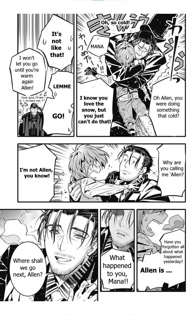 D.gray-Man Chapter 246 - Page 12