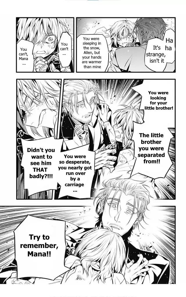 D.gray-Man Chapter 246 - Page 16