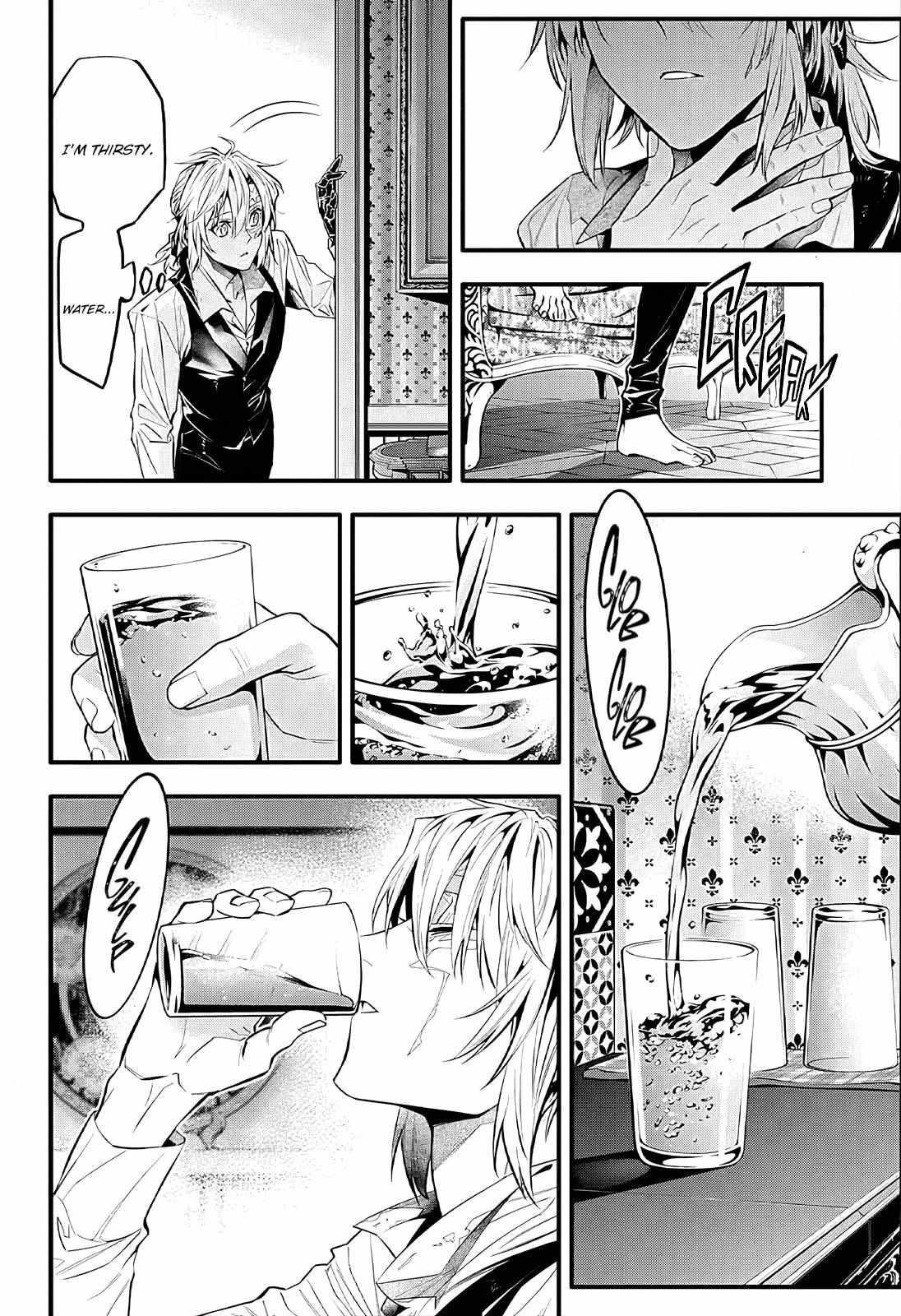 D.gray-Man Chapter 248 - Page 6