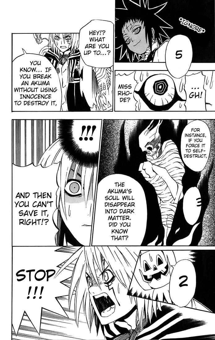 D.gray-Man Chapter 25 - Page 9