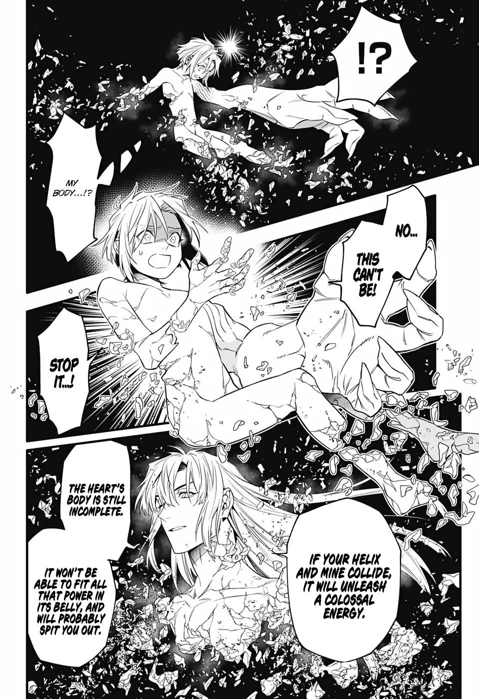 D.gray-Man Chapter 253 - Page 14