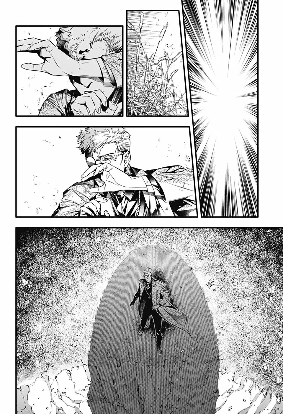 D.gray-Man Chapter 253 - Page 20