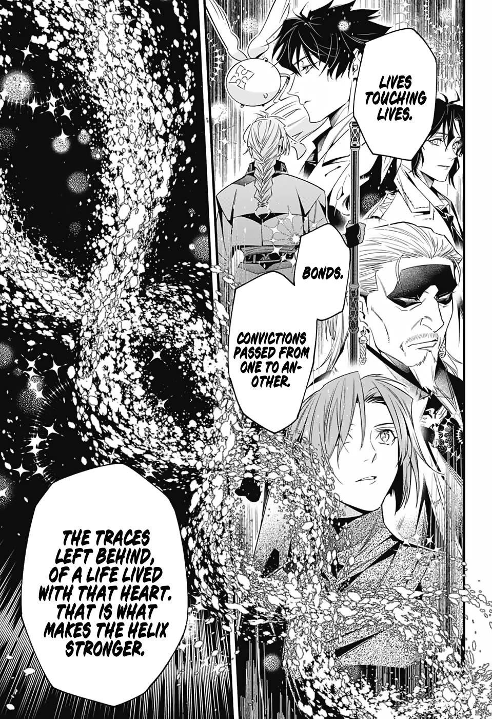 D.gray-Man Chapter 253 - Page 7