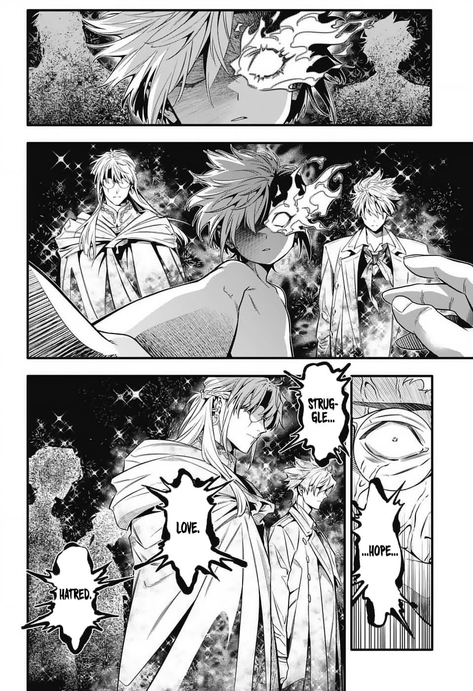 D.gray-Man Chapter 254 - Page 15