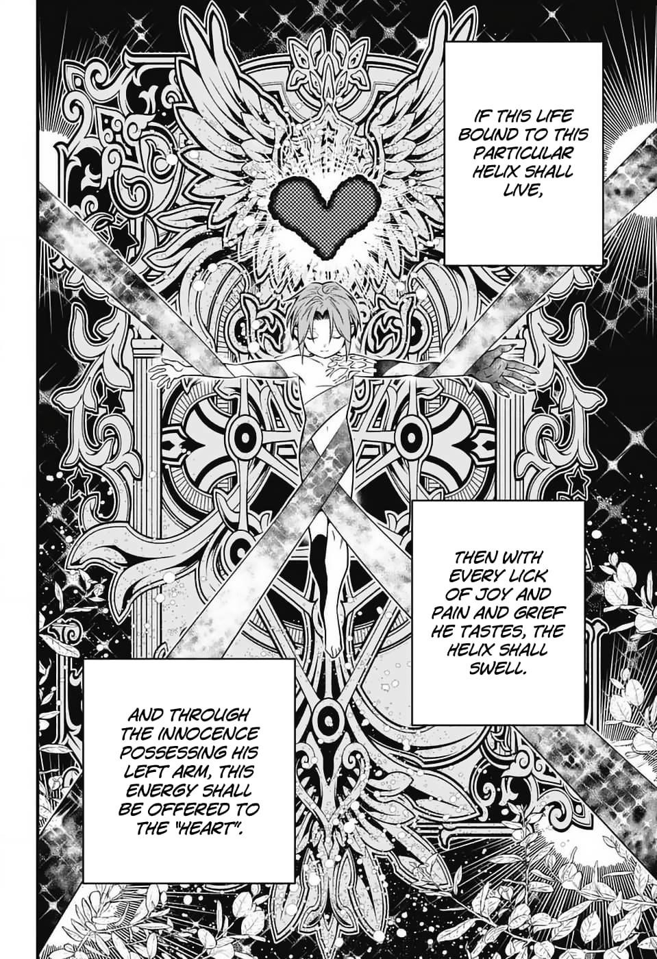 D.gray-Man Chapter 254 - Page 22