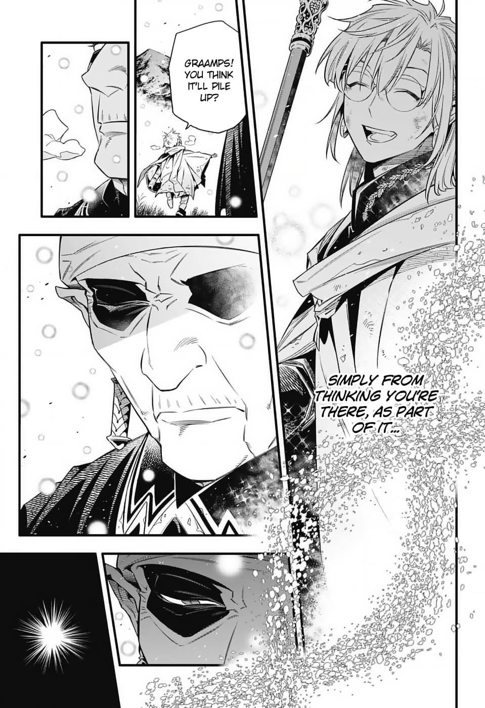 D.gray-Man Chapter 254 - Page 5