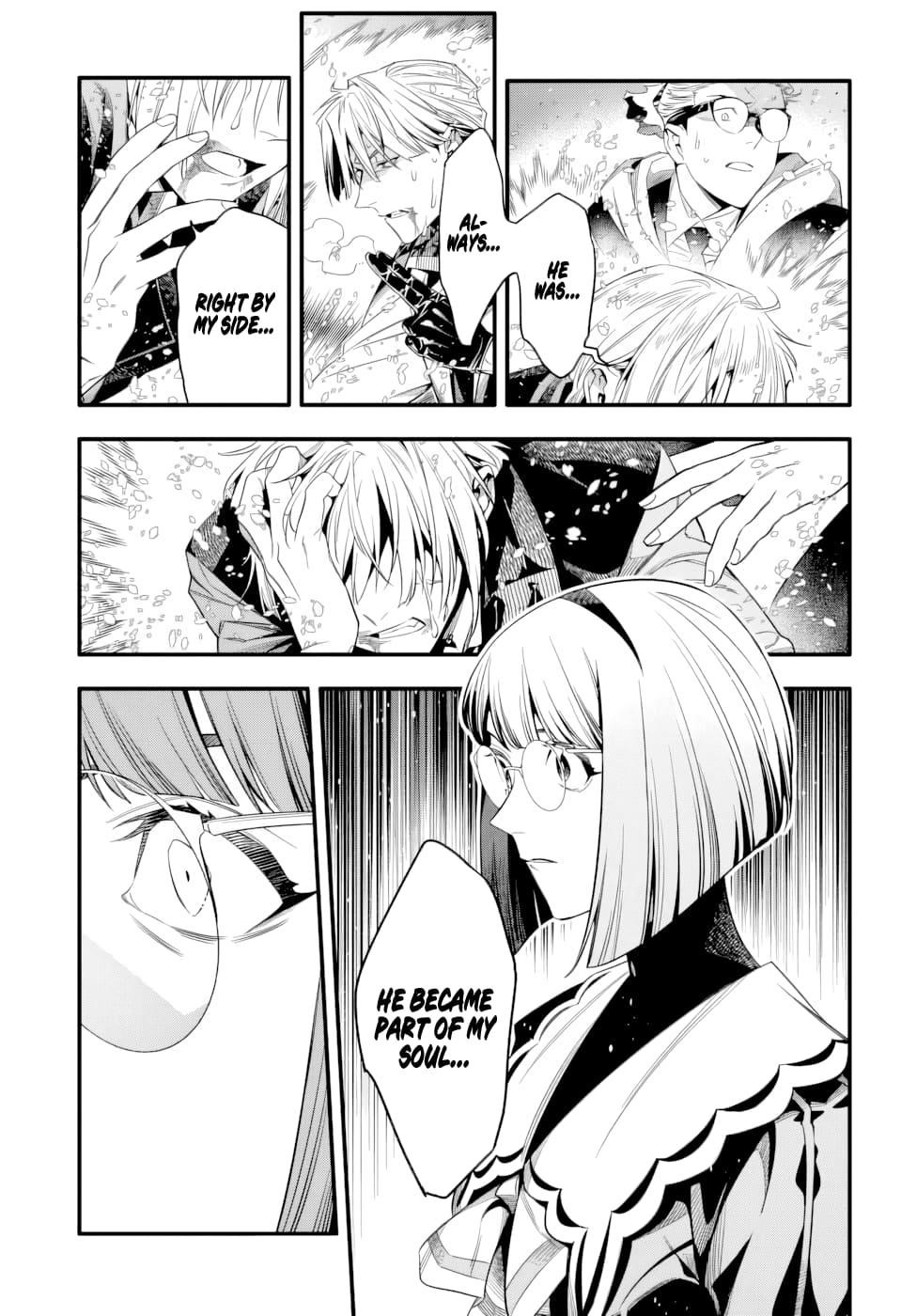 D.gray-Man Chapter 255 - Page 12