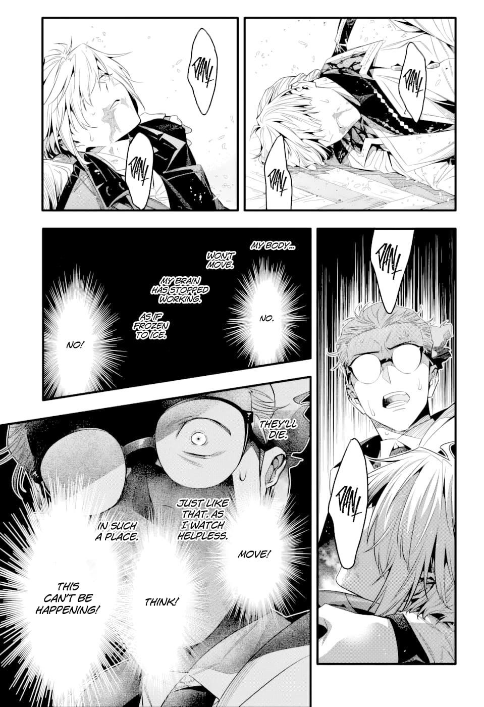 D.gray-Man Chapter 255 - Page 14