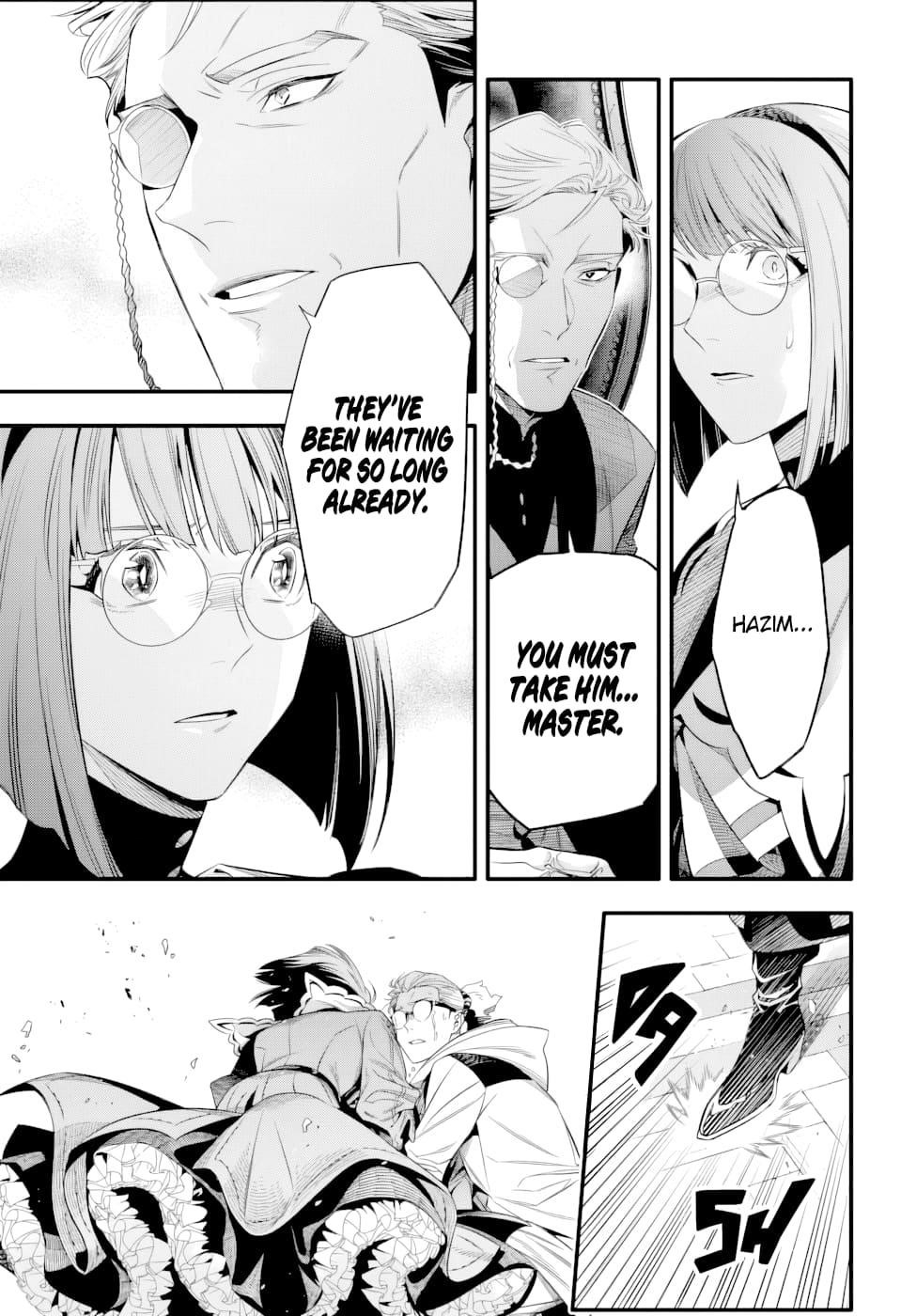 D.gray-Man Chapter 255 - Page 16