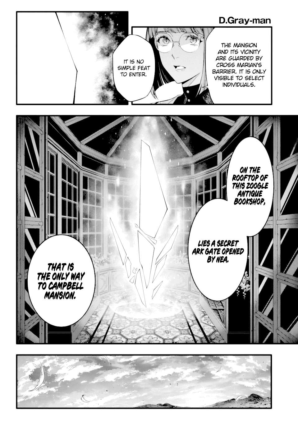 D.gray-Man Chapter 256 - Page 14