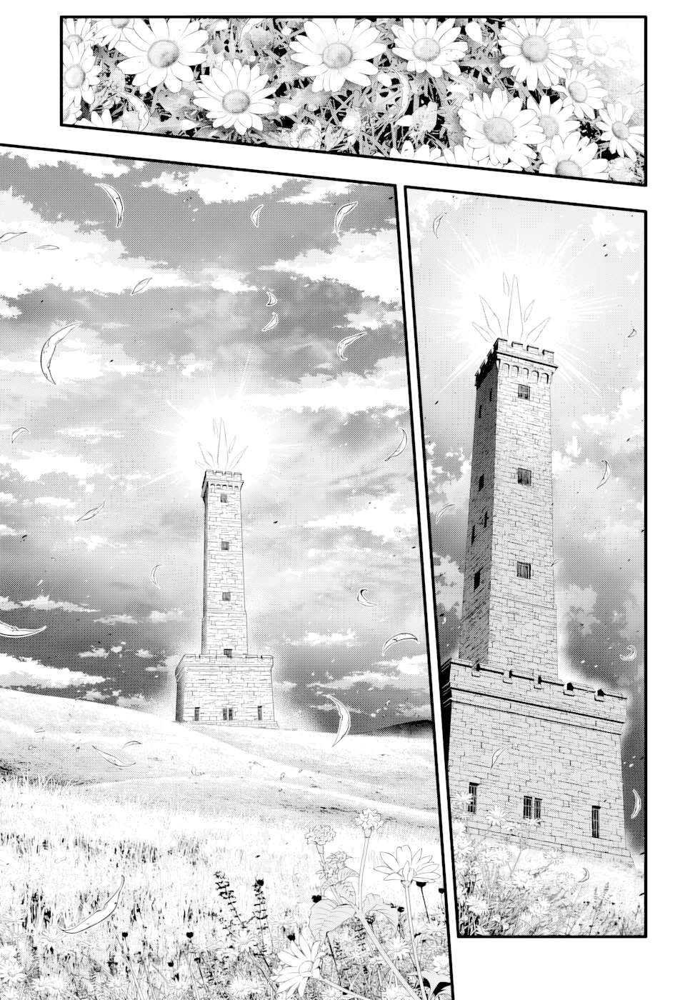 D.gray-Man Chapter 256 - Page 15