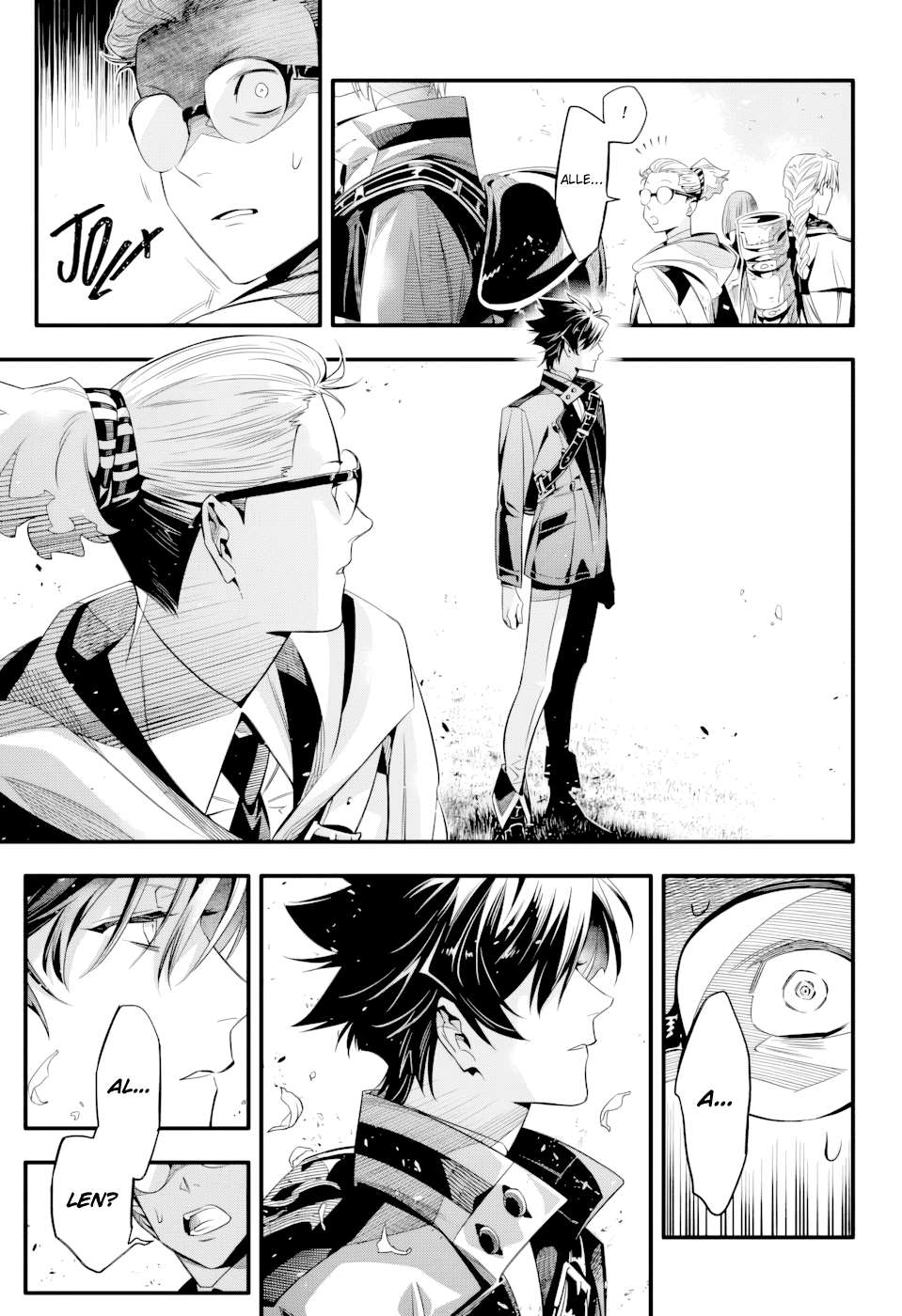 D.gray-Man Chapter 256 - Page 20