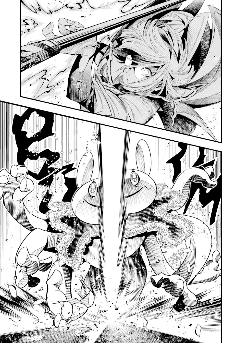 D.gray-Man Chapter 256 - Page 26