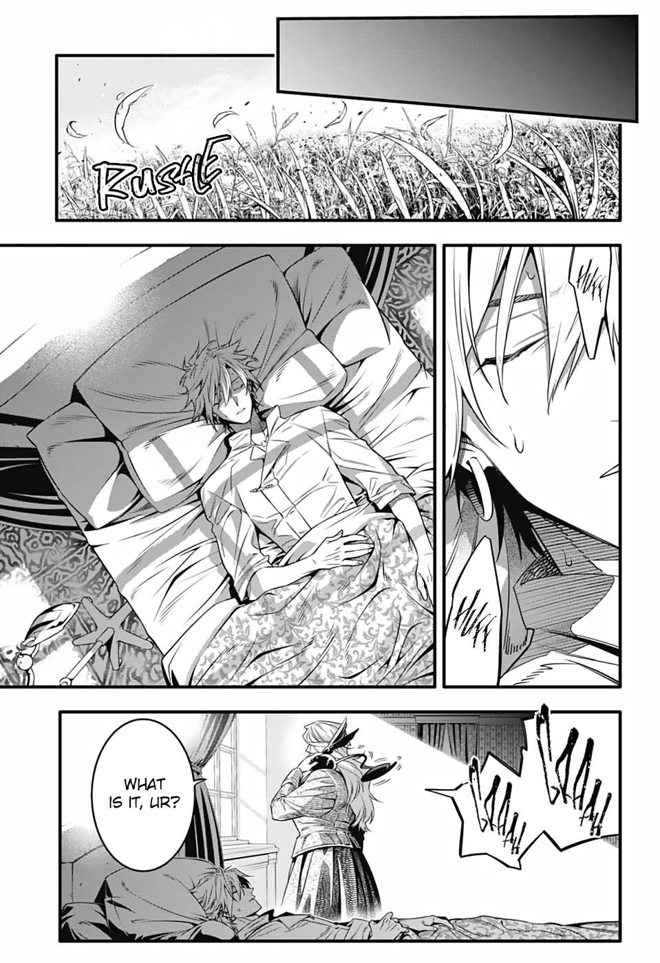 D.gray-Man Chapter 257 - Page 22