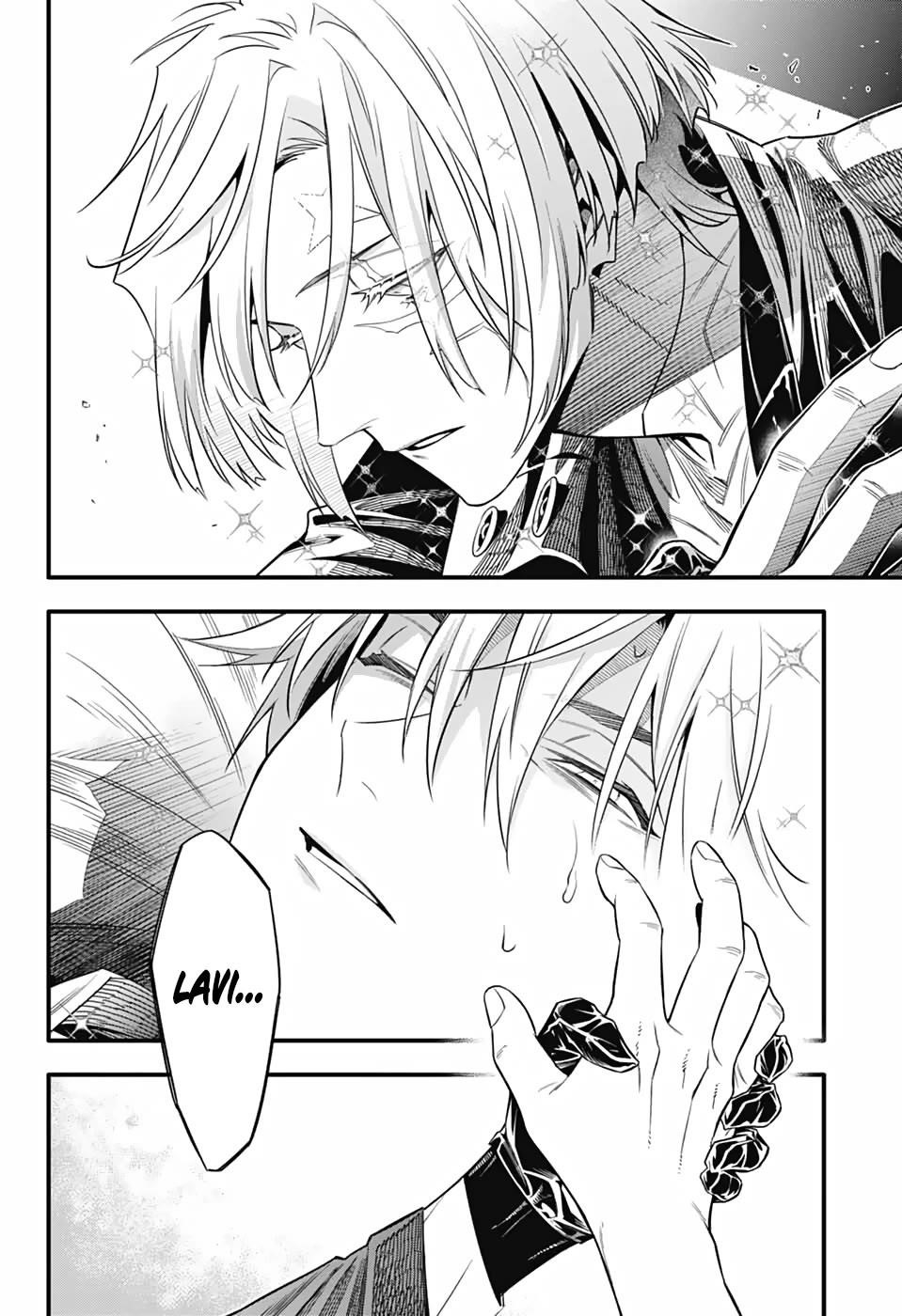 D.gray-Man Chapter 257 - Page 33