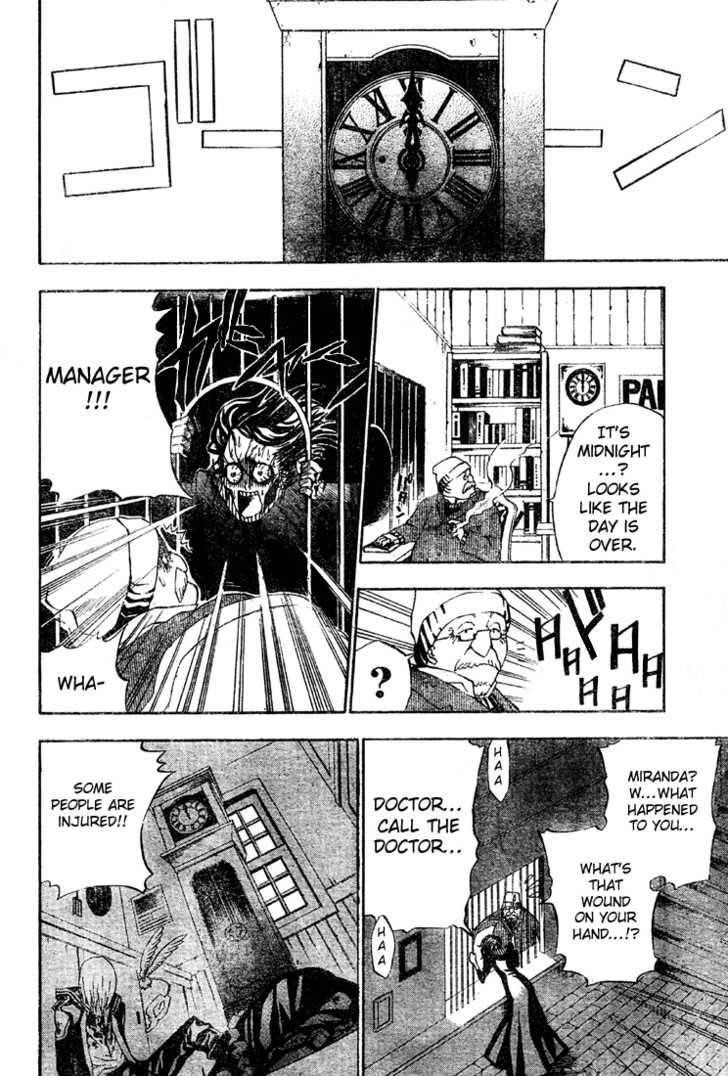 D.gray-Man Chapter 26 - Page 10