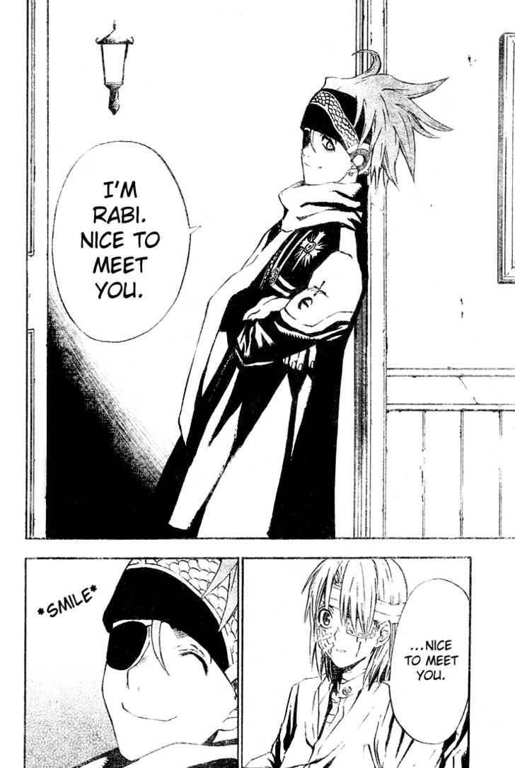 D.gray-Man Chapter 26 - Page 14