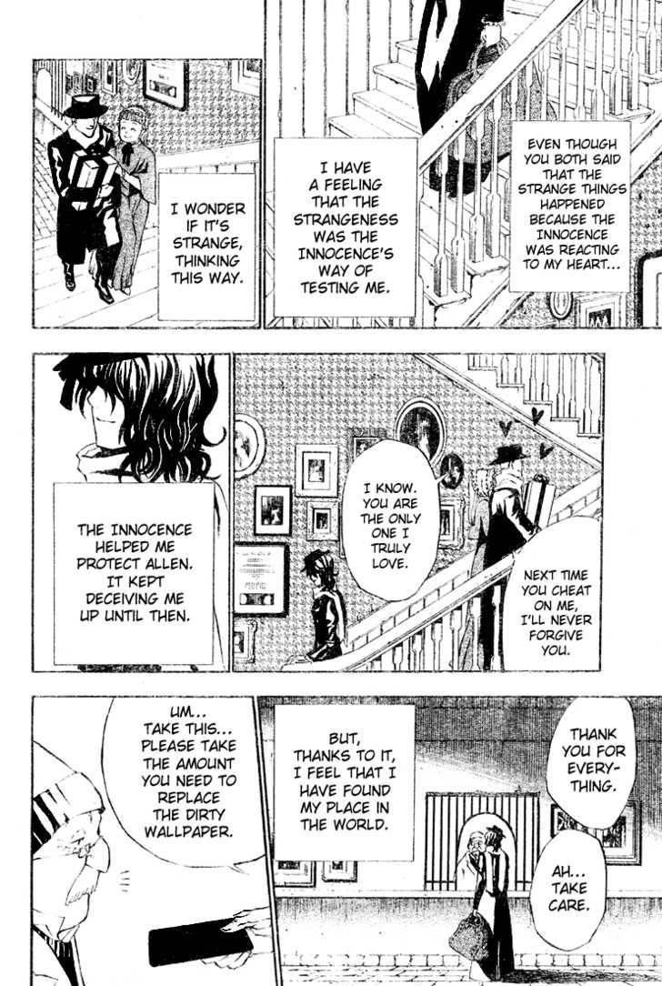 D.gray-Man Chapter 26 - Page 16