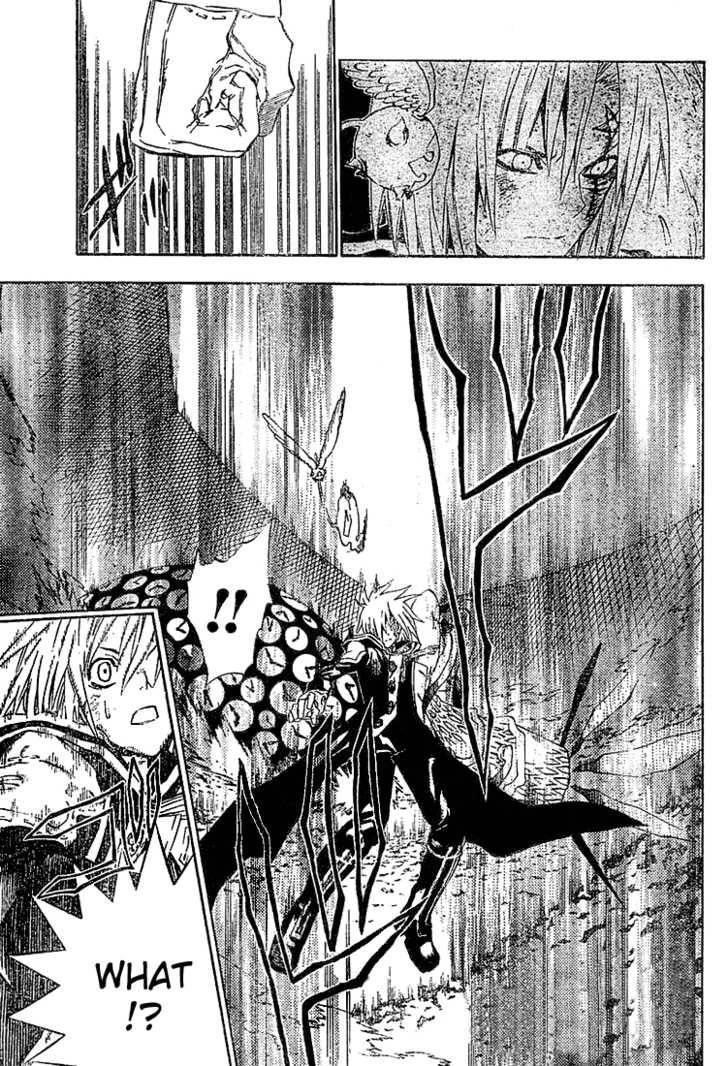 D.gray-Man Chapter 26 - Page 3