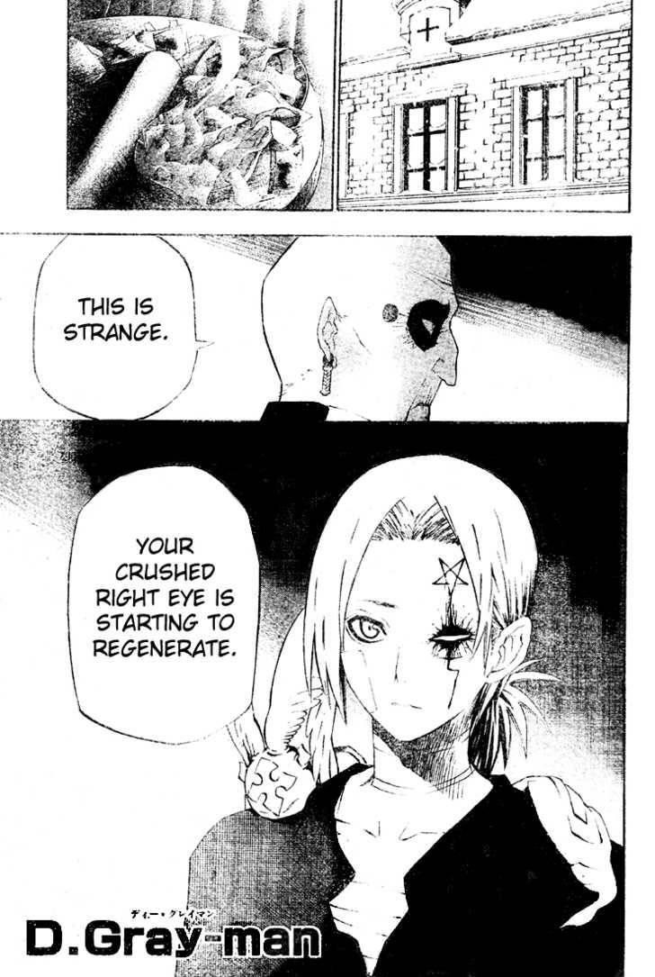 D.gray-Man Chapter 27 - Page 1