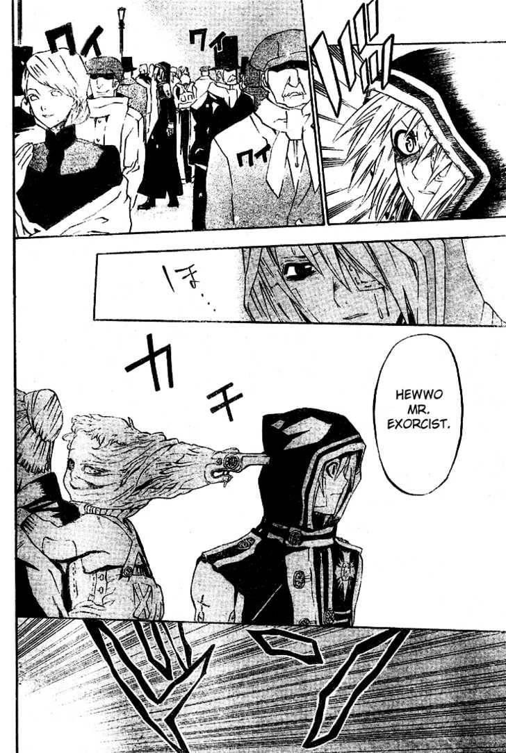 D.gray-Man Chapter 27 - Page 16