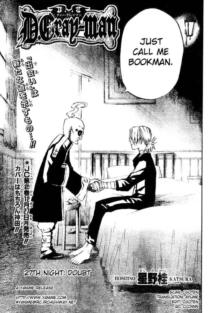 D.gray-Man Chapter 27 - Page 3