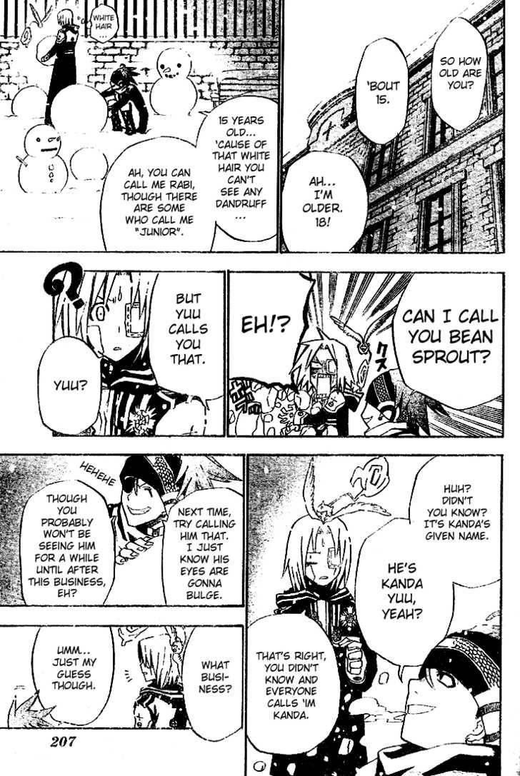 D.gray-Man Chapter 27 - Page 9