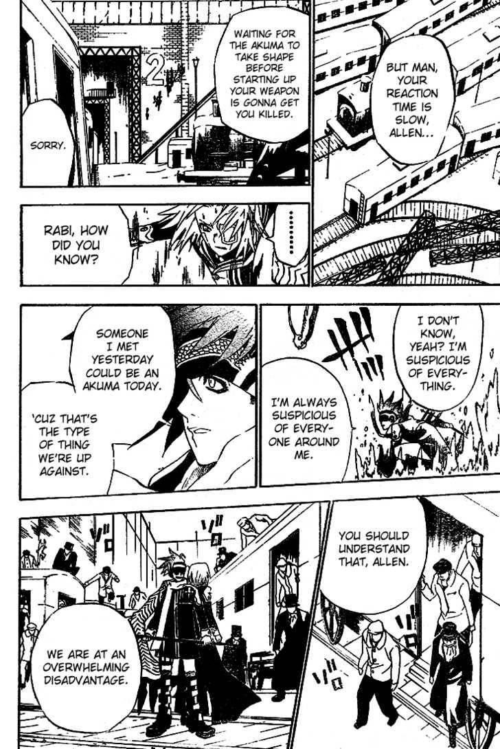 D.gray-Man Chapter 28 - Page 10