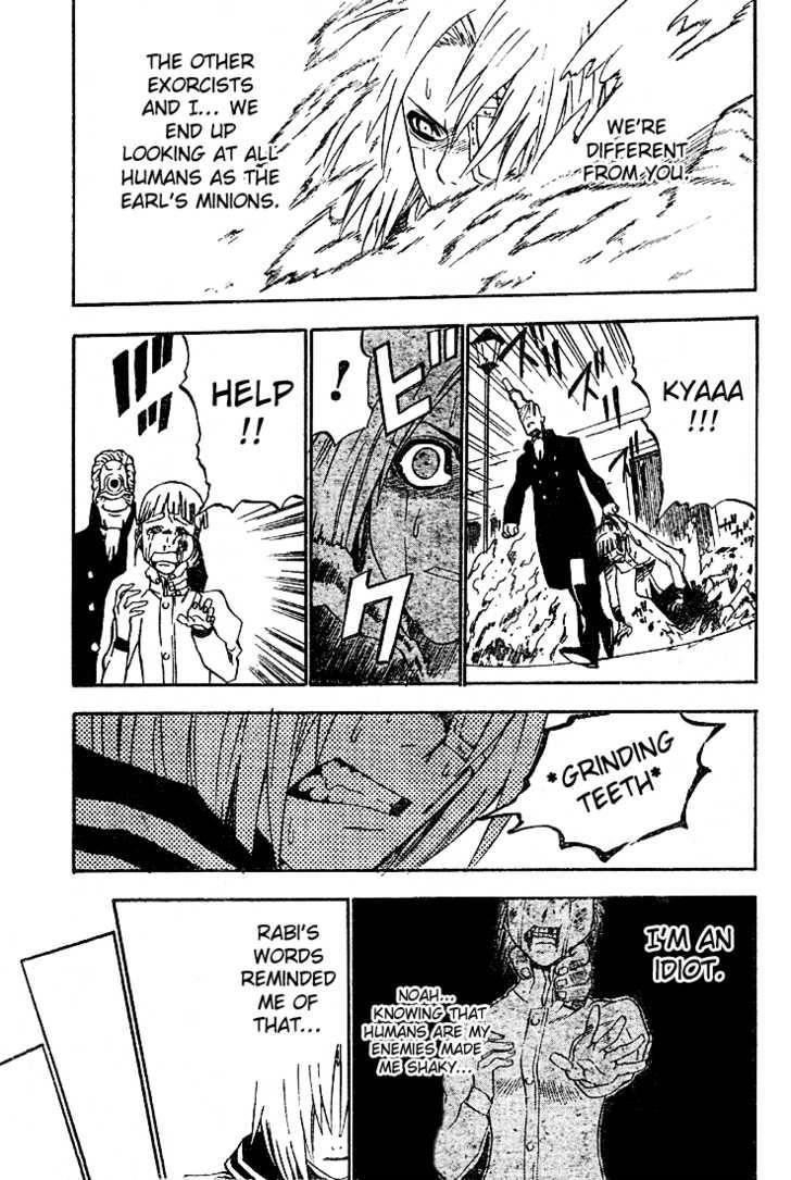 D.gray-Man Chapter 28 - Page 13