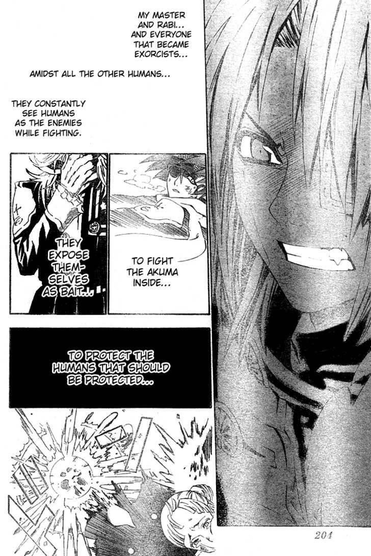 D.gray-Man Chapter 28 - Page 16