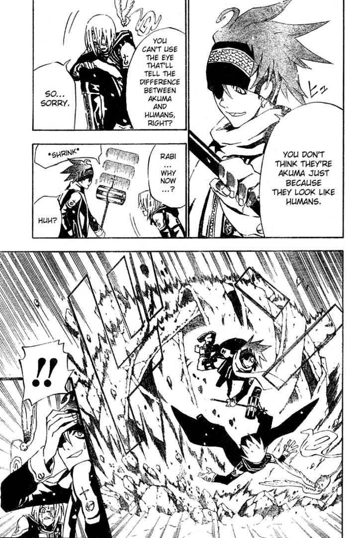 D.gray-Man Chapter 28 - Page 5