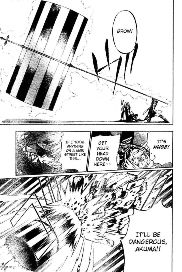 D.gray-Man Chapter 28 - Page 7