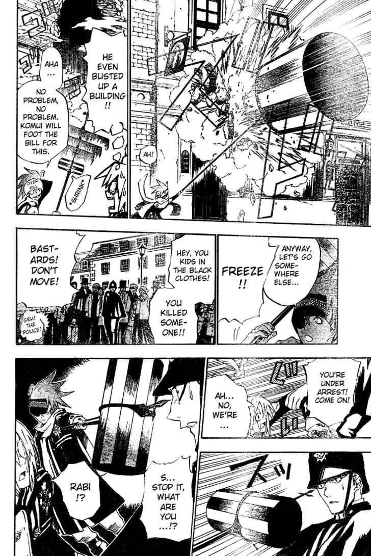 D.gray-Man Chapter 28 - Page 8