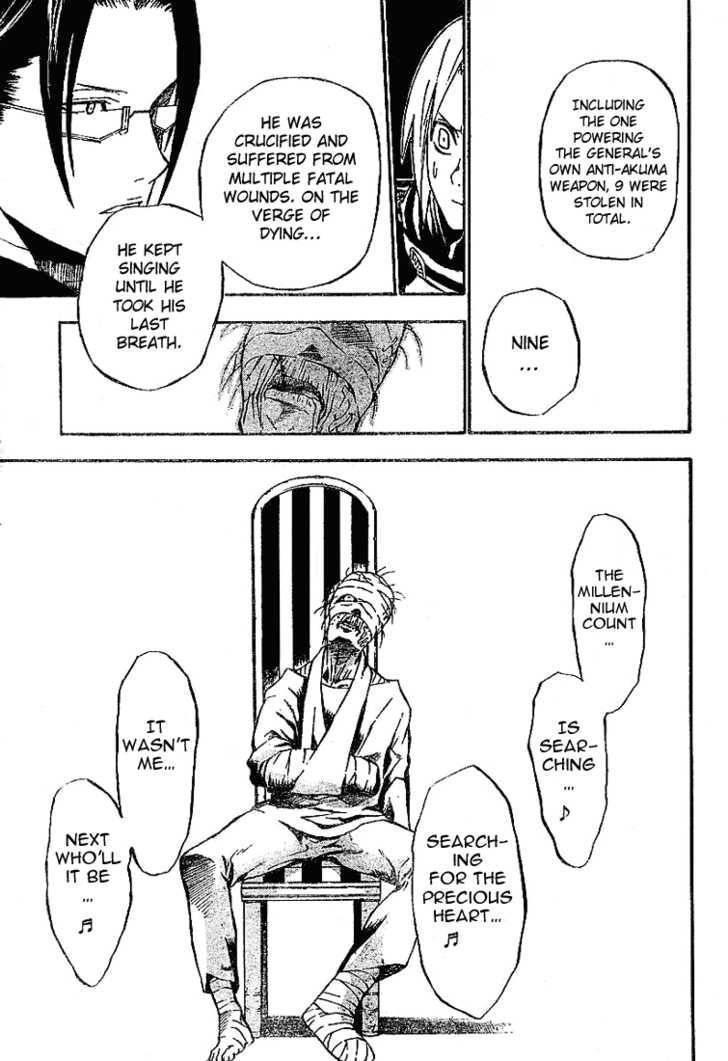 D.gray-Man Chapter 29 - Page 13