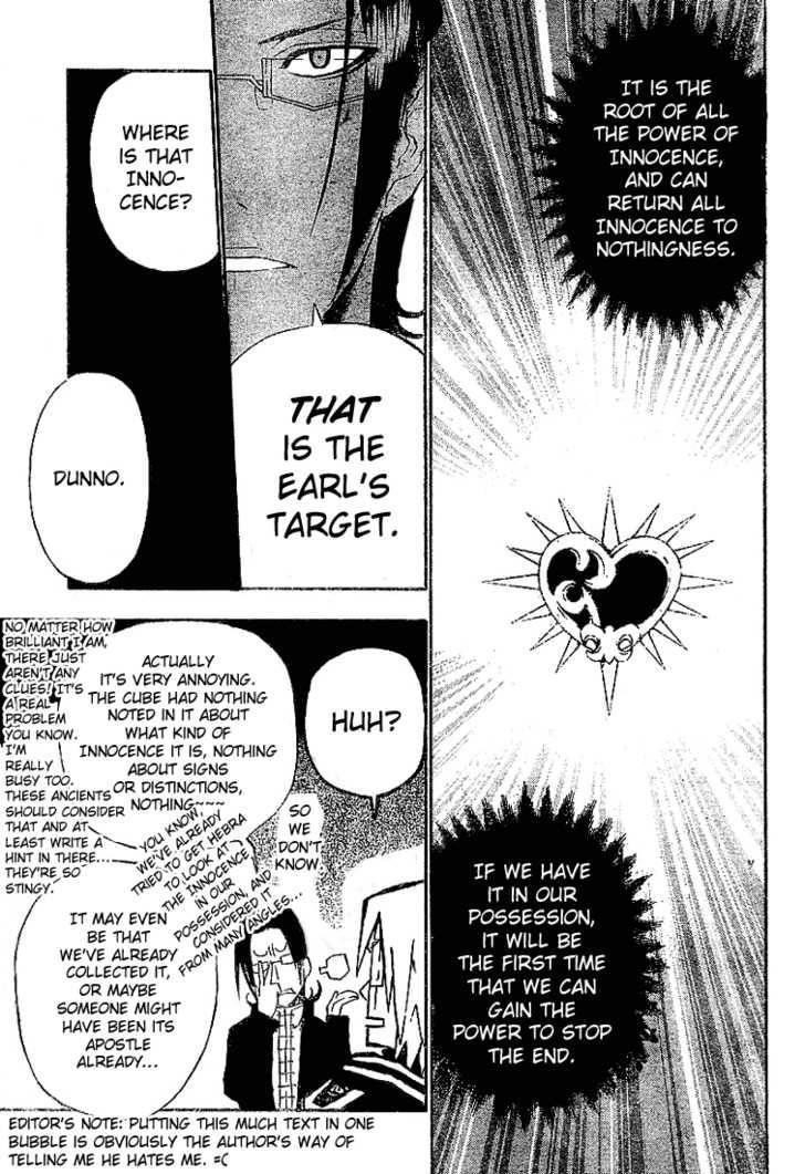 D.gray-Man Chapter 29 - Page 15