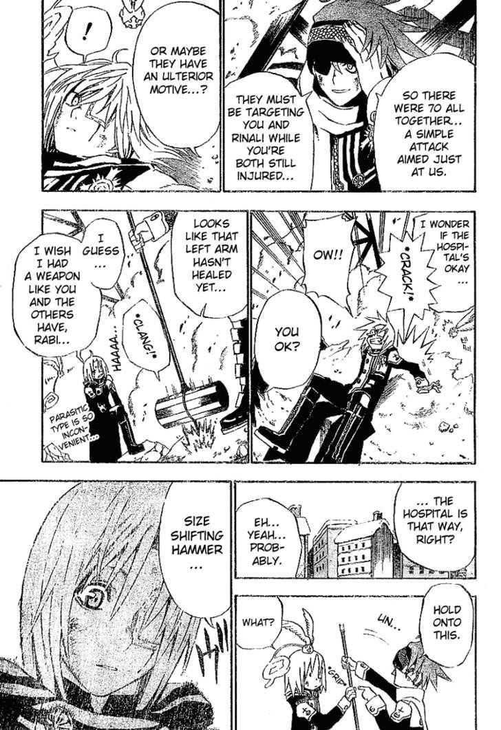 D.gray-Man Chapter 29 - Page 3