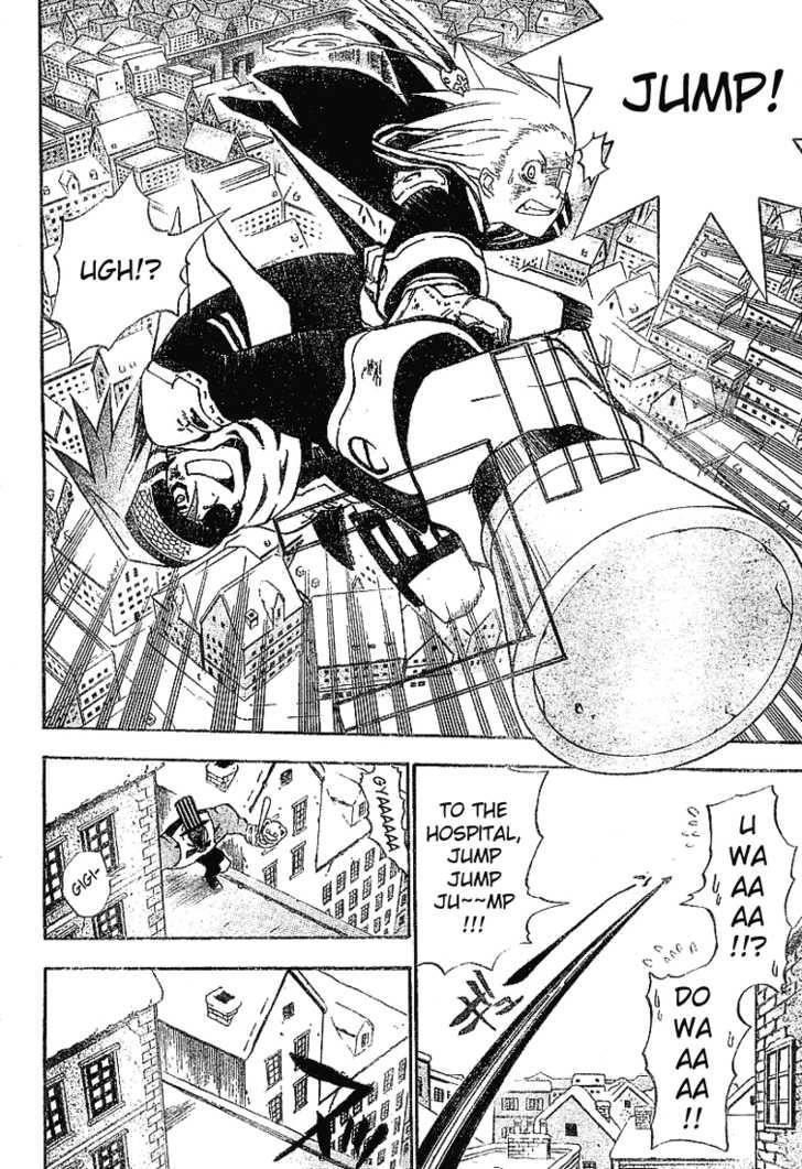 D.gray-Man Chapter 29 - Page 4