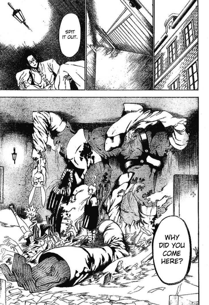 D.gray-Man Chapter 29 - Page 5